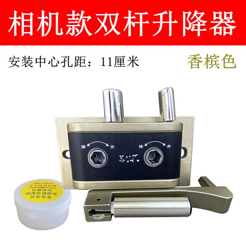 室内晾衣架摇杆手摇器晒衣架升降器双杆手动摇把摇手器内置钢丝绳