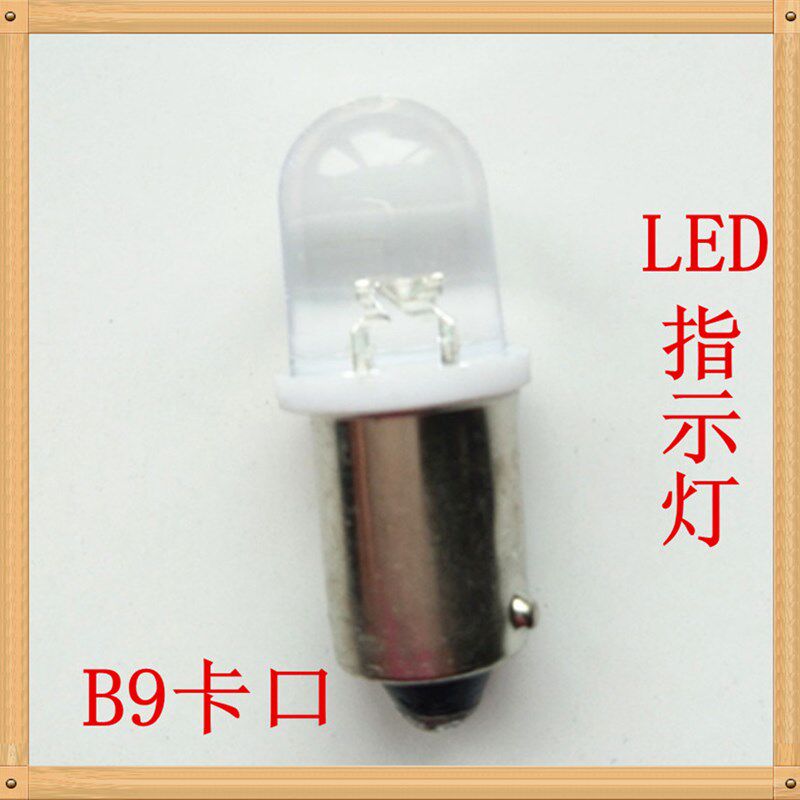 LED卡口螺口3V6V12V24V28V30V仪表指示灯珠小电珠物理实验小灯泡
