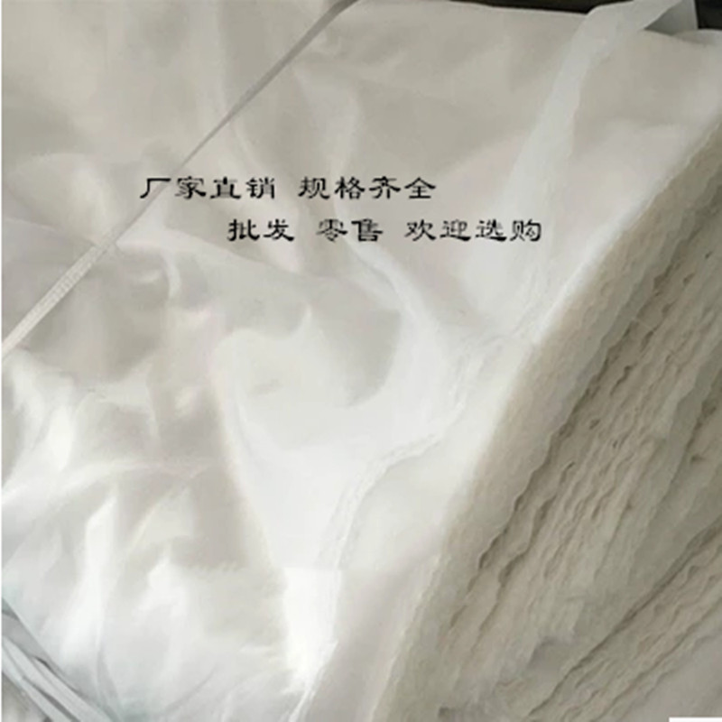 尼龙网过滤网纱网布筛网布800/1000/1500/2000/3000/5000/8000目