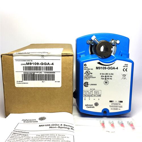 江森 VG1205FS-C M9109-AGA-4 M9000-520-4-C dn50 开关型 球阀