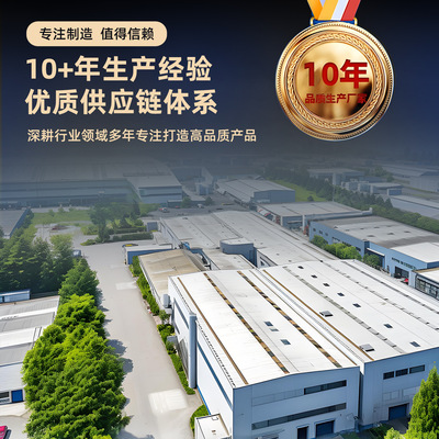 [东林]热敏收银纸57x50打印纸80x80x50美团外卖超市小票大箱