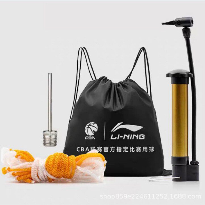 篮球充气打气筒 赠送气针网兜球其它运动用品