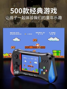 小游戏充电掌机 游戏青年怀旧经典 掌上游戏机500款 游戏机2023新款