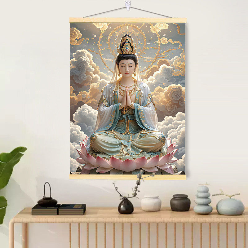 观音菩萨卷轴挂画佛堂供奉保平安