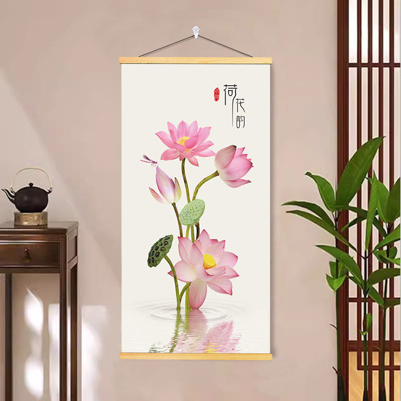 新中式荷花实木布艺卷轴挂画