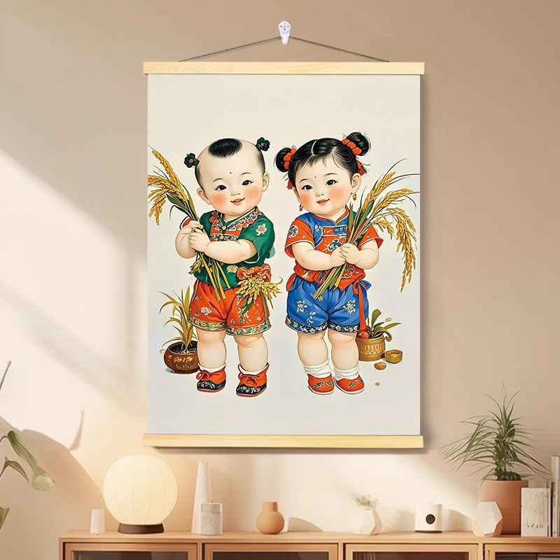 超萌新年福娃报喜装饰画