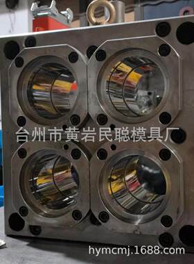 模具小口瓶坯模具塑料瓶盖模具针阀热流道模具气封管坯模具注塑机