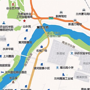 2024新款兰州市城区地图办公室挂图高清防水墙壁装饰实物推荐定制