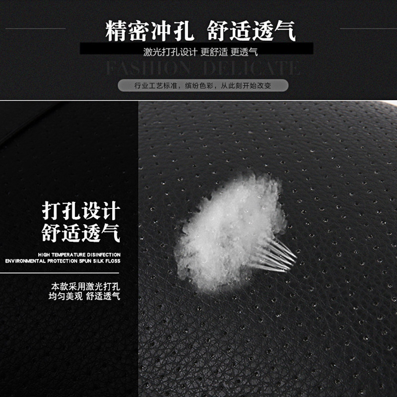 适用标致头枕一对408 508 2/3/4008 508L E2008专用汽车护颈枕头