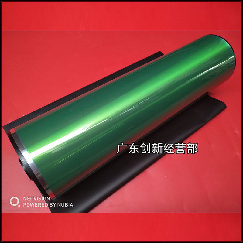 适用富士理光9002 9001 7502 7001 7500 8000 8001感光鼓芯 硒鼓