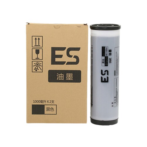 适用 理想 ES 2460 2490 2541 2560 C 版纸 蜡纸 一体速印机版纸