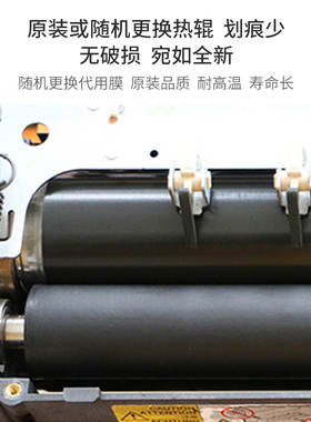 理光1022 1027 2027 2022 3030 MP2550定影器组件 加热单元