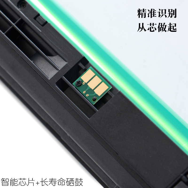 适合柯美科美C221s硒鼓281感光C224套鼓鼓架bizhub彩色复印机晒鼓