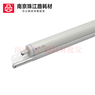 适用 富士施乐 WC 5655 5645 5675 5765 5665 5735 清洁纸 油布