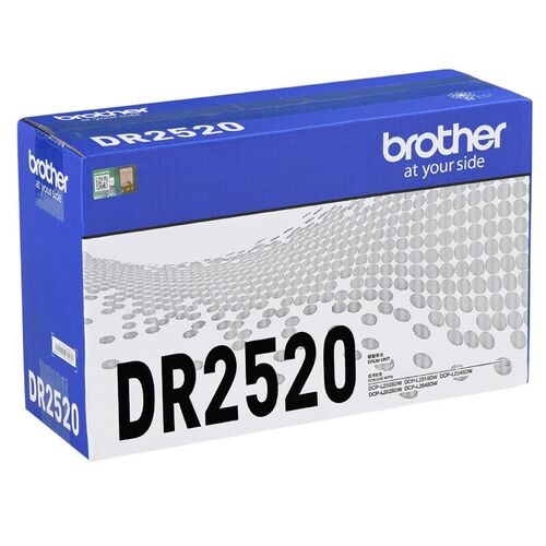 原装兄弟TN2520XL墨粉盒DCP-L2508/2518/2548硒鼓2628/2648DW粉盒