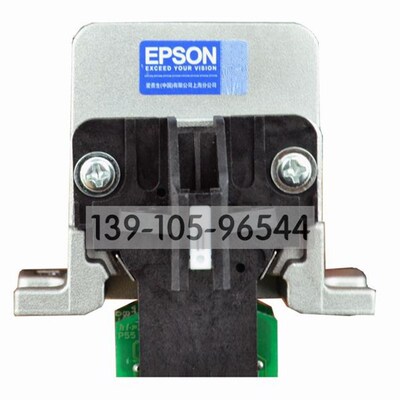 全新原装 爱普生EPSON LQ-680K 1600K3+ 1600k4 1600KIII 打印头