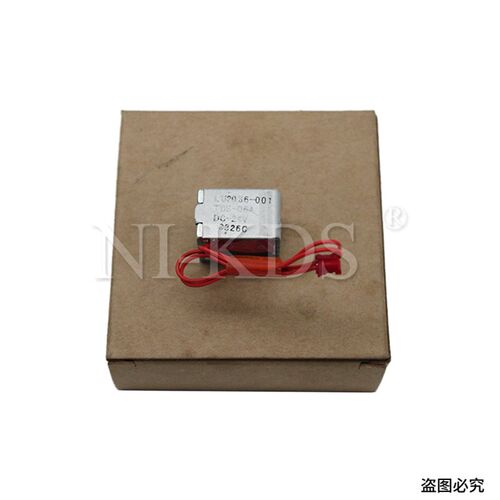 适用联想LJ2200L 2250 7205 7125 7250 7260进纸继电器电磁铁风扇