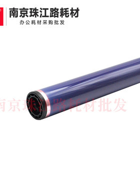 适用 富士施乐 WC 5019 5021 5022 5024 硒鼓鼓芯 感光鼓芯 48齿