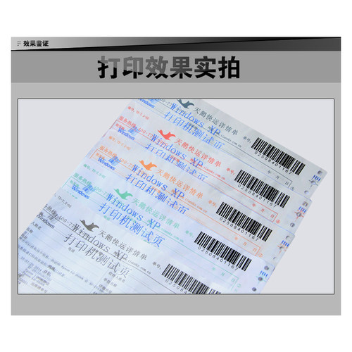 适用爱普生630kii打印头730kii 735K打印头630K2 735k2 730K 80K2