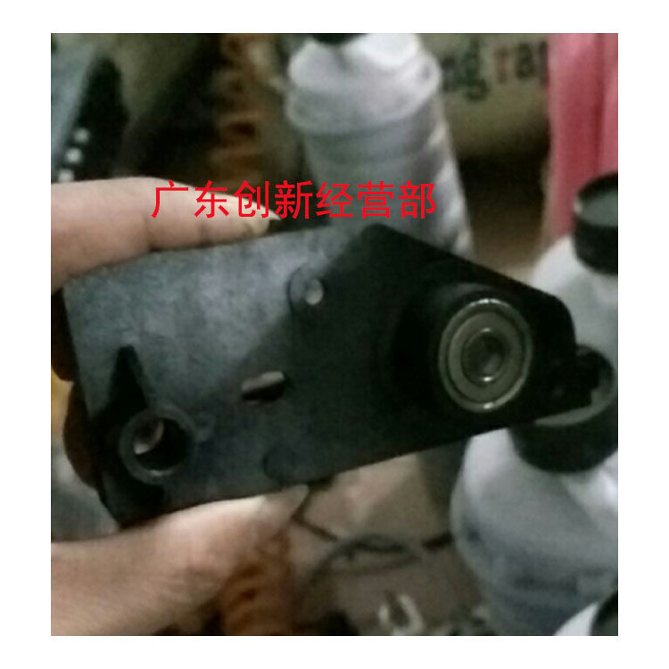 适用 理光1075 9002 7500 8000 8001 7001鼓架 螺母支架 套鼓 MP