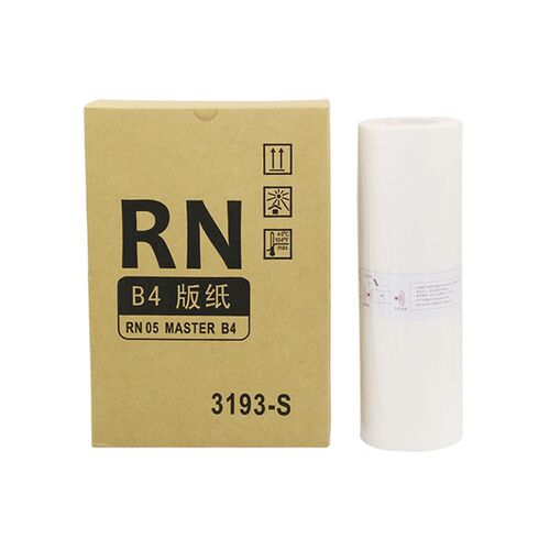 适用于 理想 RN 2070 2080 2088 2090 2099 2180 2190 2550 油墨
