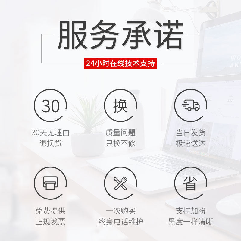 适用美能达1580粉盒bizhub1580mf打印机硒鼓墨盒易加粉晒鼓碳粉