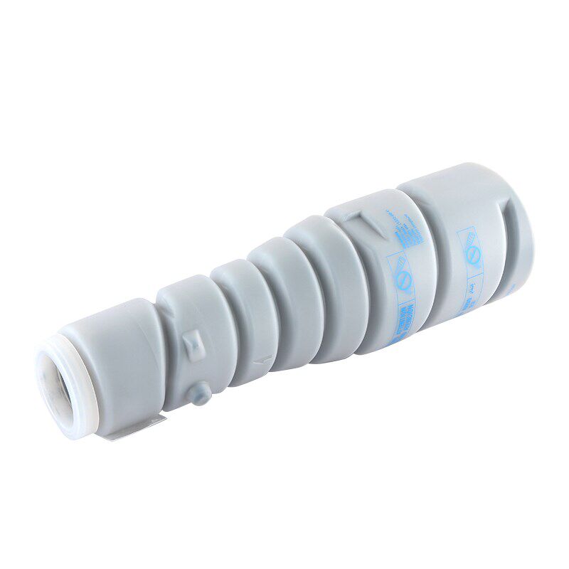 适用美能达C-221 221S 281 7122 7128 粉盒TN-220CMY-L粉盒