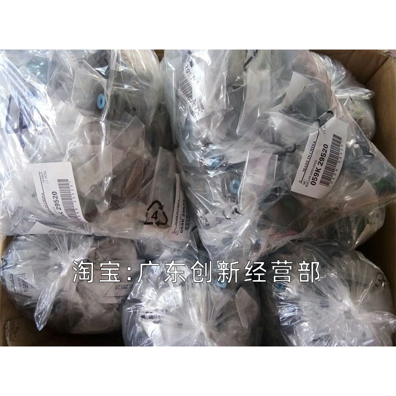 适用 施乐风神DC4127 4590 4110 4112 4595 进稿输稿器搓纸轮