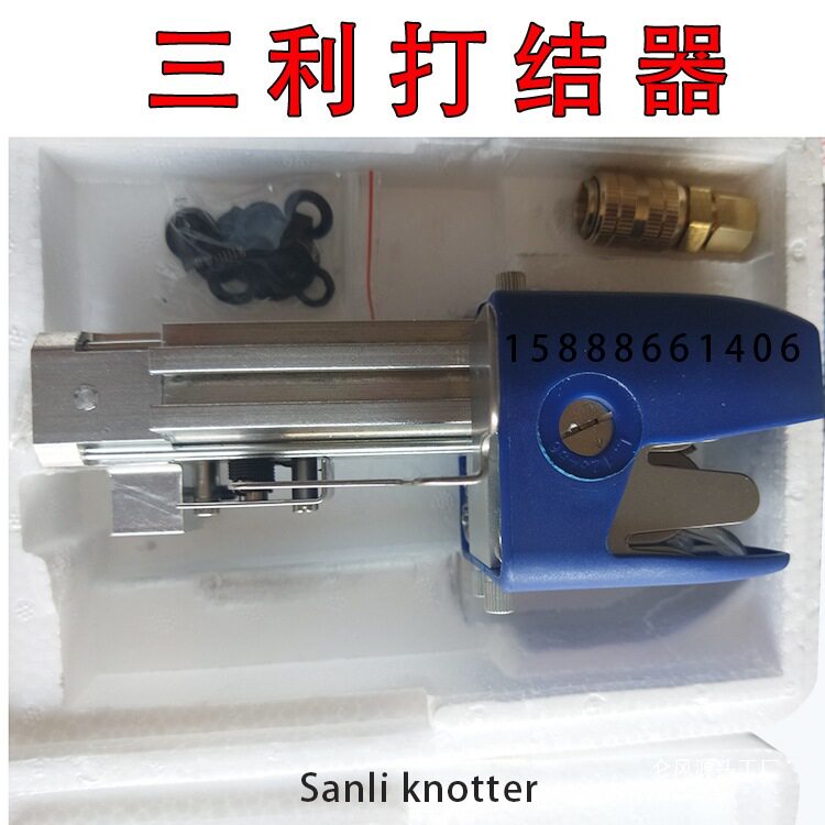 国产电脑横机品牌空气捻接器打结器纱线接驳器多线合一