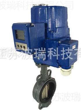 D971X-10Q电动防爆对夹蝶阀软密封电动蝶阀 球墨铸铁蝶阀厂家