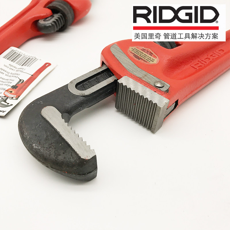 美国RIDGID里奇进口管子钳8寸12寸14寸18寸36寸重负荷水管管子钳