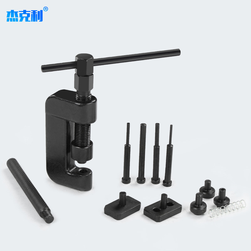 摩托车三轮车通用链条拆卸专用工具拆链器截链器链条取链器便携式