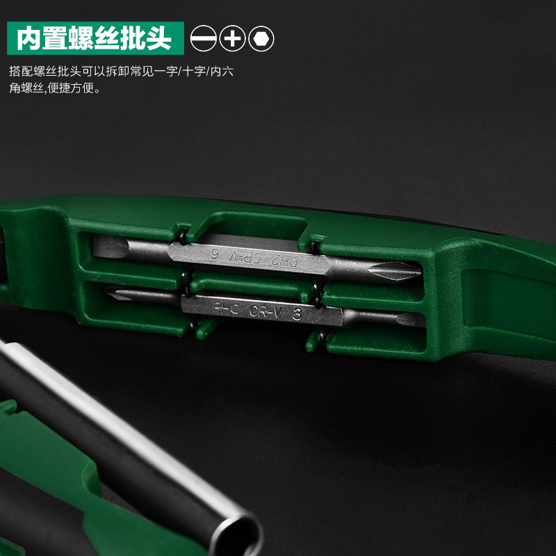 德国美耐特老虎钳多功能万用钢丝钳套装家用8寸省力手钳子工具