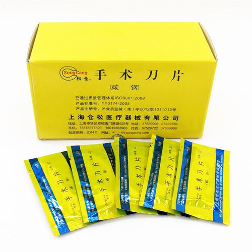 KT板开槽器 广告制作割KD板抽奖箱包柱三角牌立方体开槽机