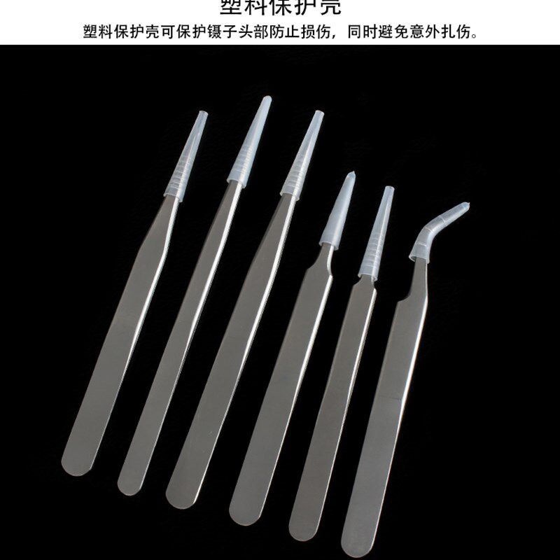 350-日本进口犀牛SW磨砂防磁防酸细长尖弯头精密高加硬镊子工具