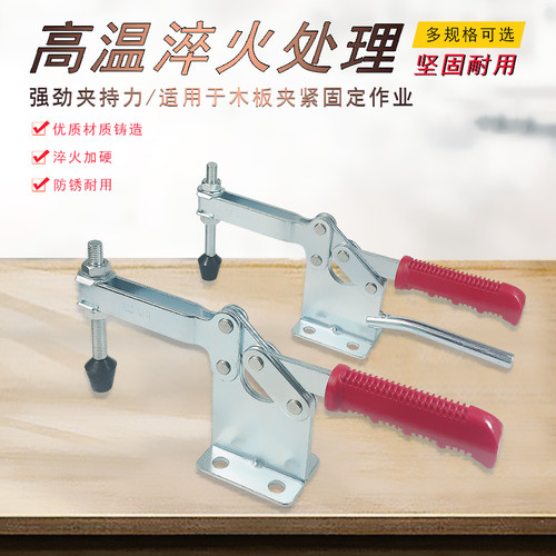 CNC加工中心工件固定夹钳 雕刻压紧装置 WUE HT 220WLH 200 WH WL
