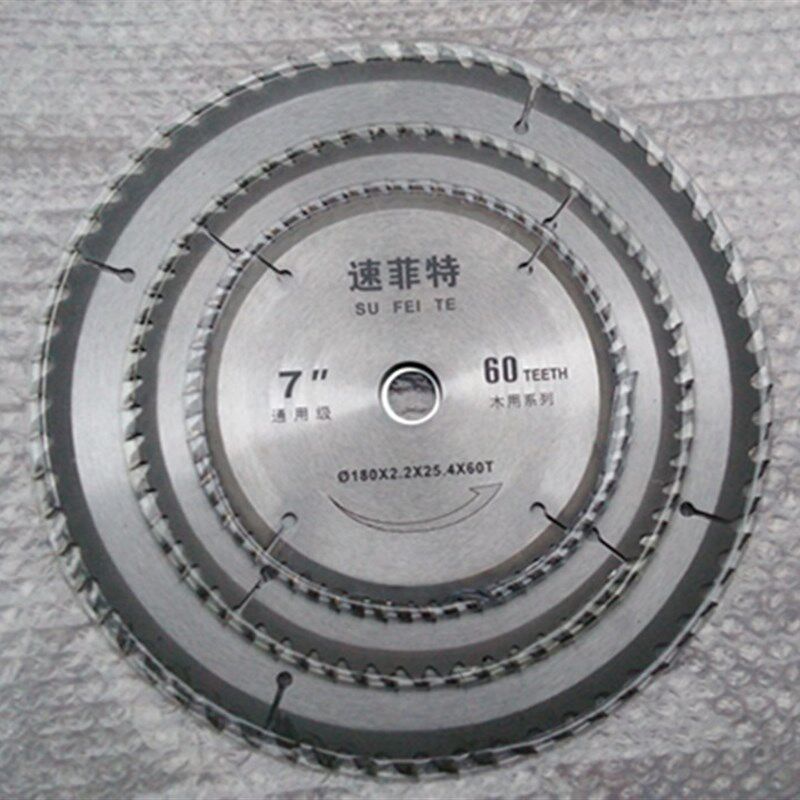 速菲特木工锯片10寸12寸铝合金切割片 木板材软金属开槽合金锯片