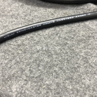 进口拖链电缆 日本MISUMI 10芯0.3平方信号线 0.05mm细丝耐折高柔