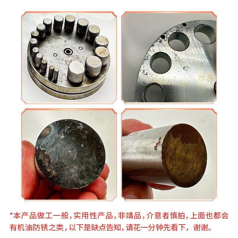首饰冲片器圆形五角星冲孔银硬币戒指铃铛手工制作工具冲片模打金