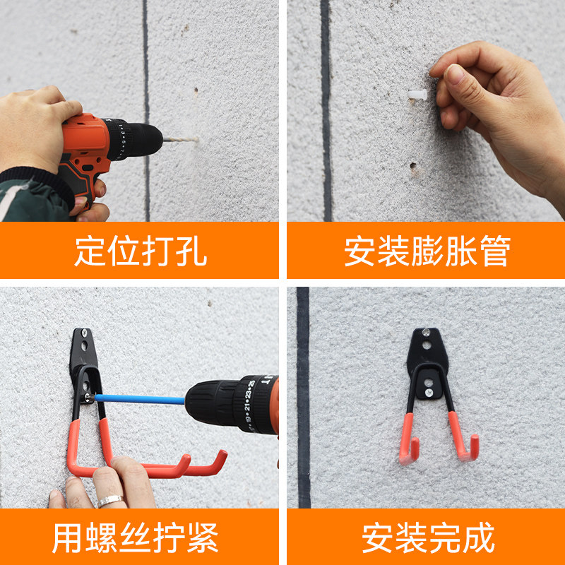 金属家用挂钩电揽水管收纳工具墙壁厨房挂式强力承重型打孔挂沟子