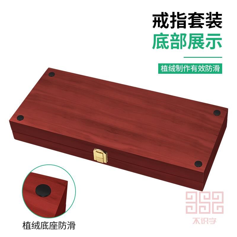 高档美度戒指圈 美码戒指棒 手指大小测量圈口 金银婚戒测量工具