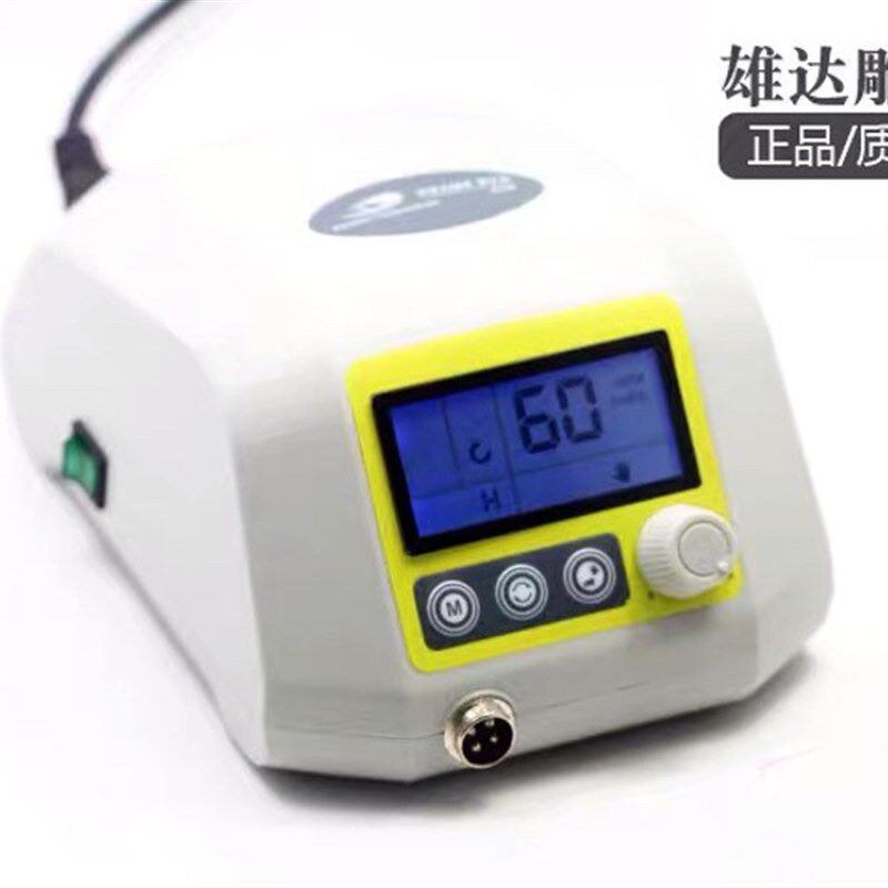 世新无碳刷6万转雕刻机双卡玉石翡翠核雕根雕牙机韩国926电子牙机