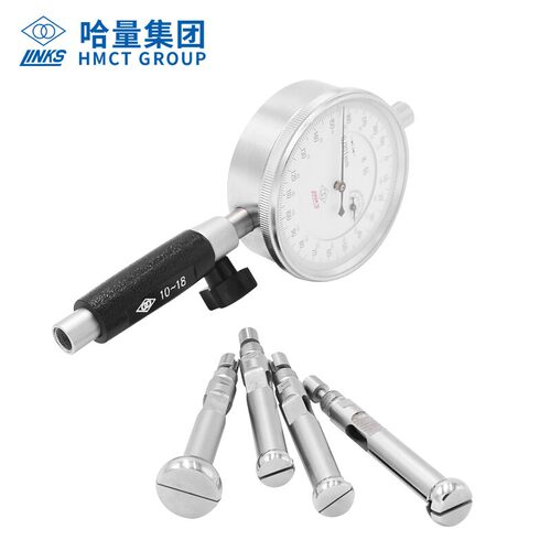 哈量内径千分表精度0.001mm50-160内径表杆内径量缸表35-50内径