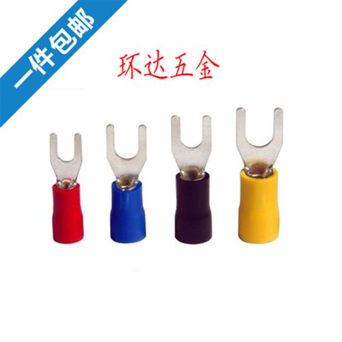 叉形预绝缘端头 SV1.25 SV2 SV3.5 SV5.5  3 4 5 6 8 冷压端子1千