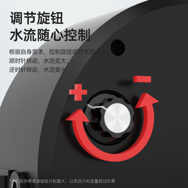 微型智能联动水泵开槽自动供水泵水钻打孔机自吸泵可调水流高扬程