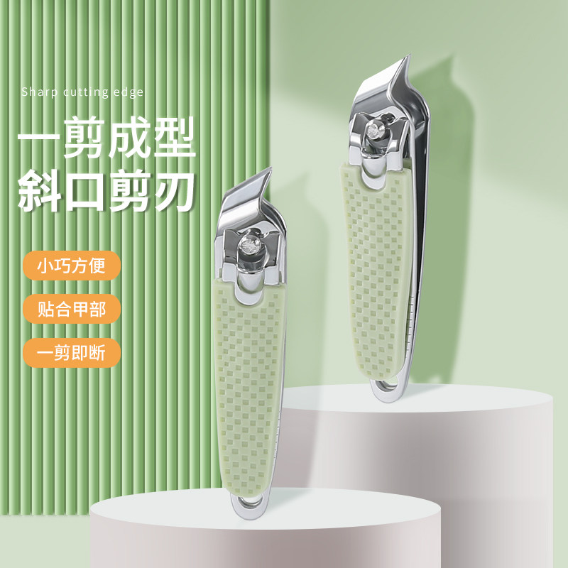 希艺欧指甲刀指甲剪指甲钳单个剪指刀修脚斜口工具专用家用1个