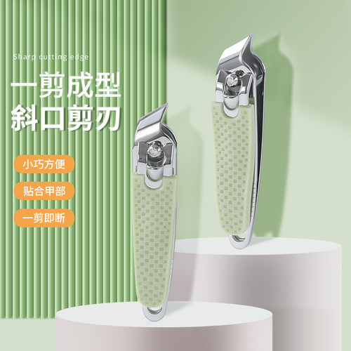 希艺欧指甲刀指甲剪指甲钳单个剪指刀修脚斜口工具专用家用1个