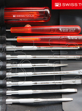 原装进口PB SWISS TOOLS便携式可换批杆套装螺丝批PB 215.ind