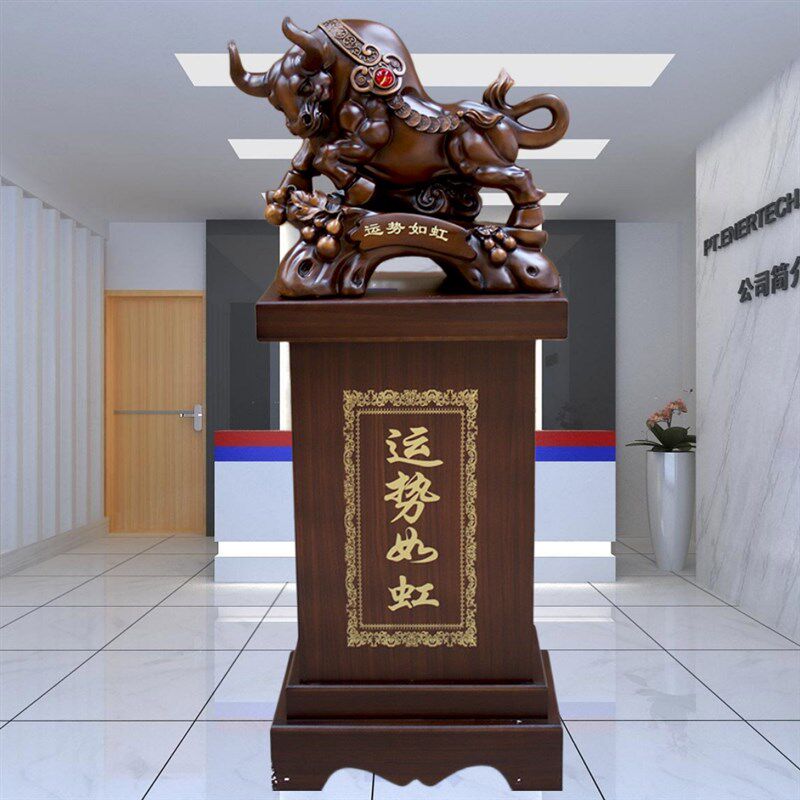 开业礼品大号招财牛华尔街牛风水家居公司乔迁酒店庆典落地摆件