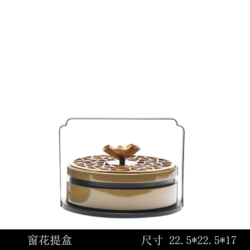 新中式创意窗花首饰圆盒样板房家居摆件客厅卧室软装饰品酒店摆设